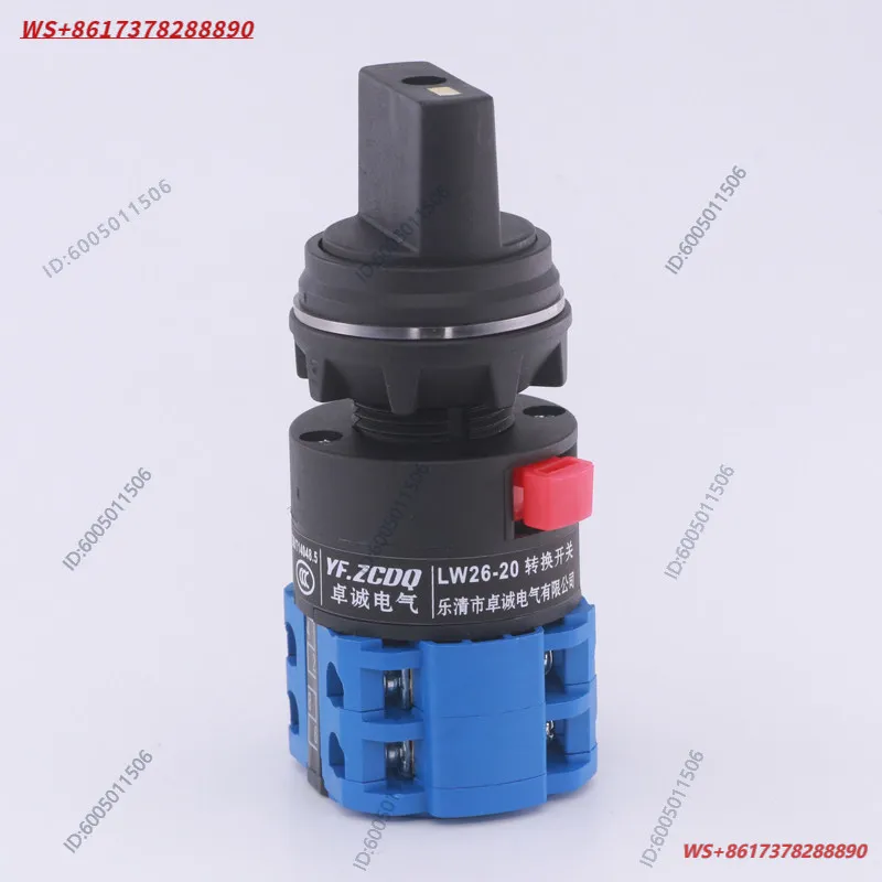 50 Slicer 60 Meat planer Original accessories Power cut off the main switch hole 22 Transfer switch