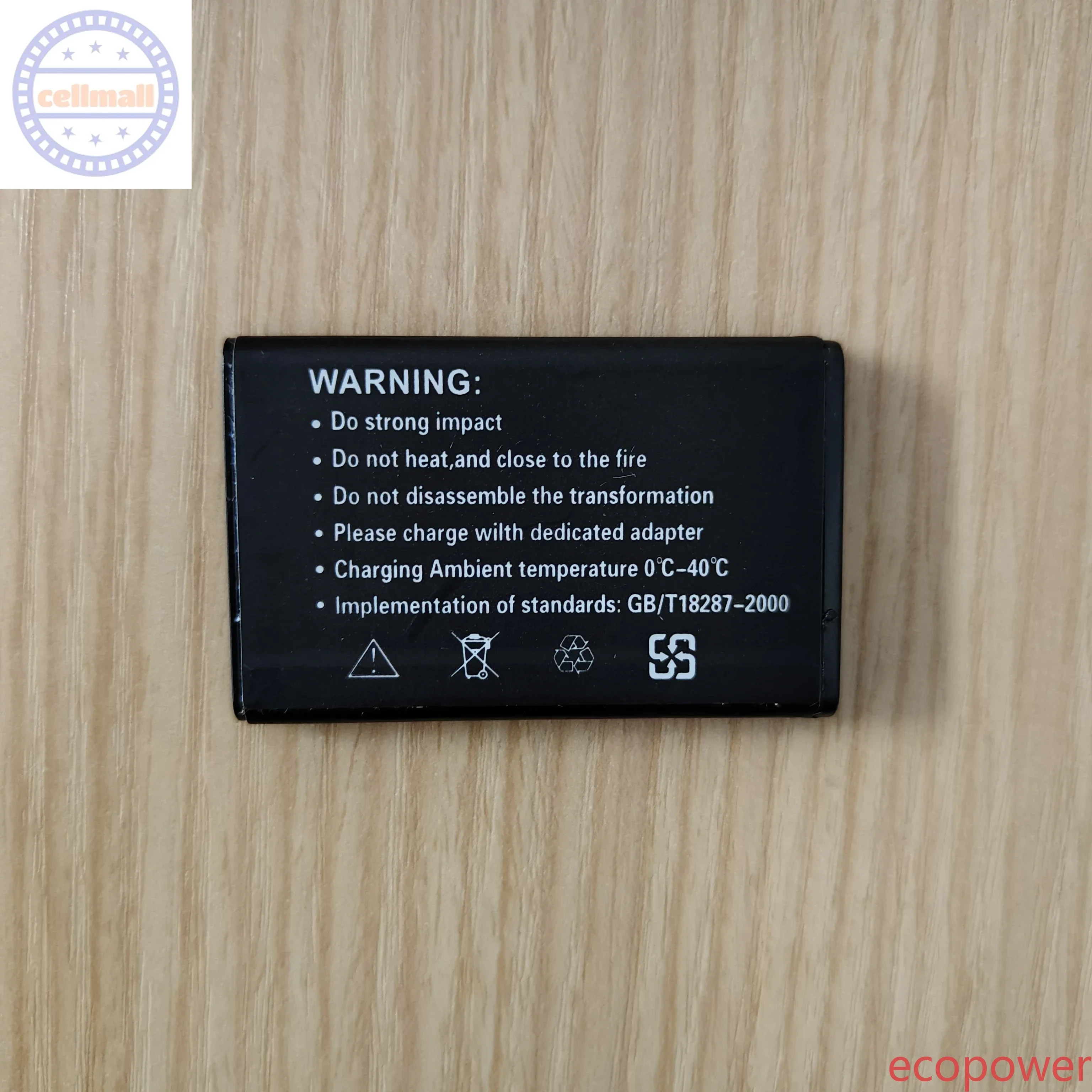 1500mAh Brand New Premium Replacement Battery for Baofeng BF-T1  Mini Walkie Talkie,Two-Way Radio Accessories
