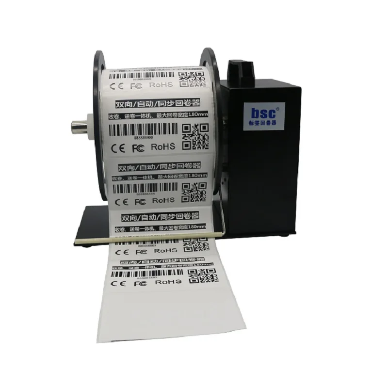 180mm label sticker rewinder bsc A7 MAX big label rewinder auto sync table top rewinding machine automatic