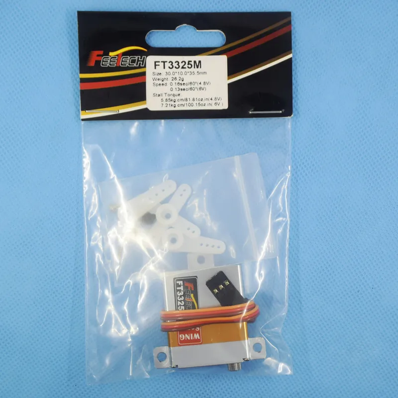 FEETECH FT3325M 7kg RC飛行機 デジタル防水RCサーボモーター 薄型金属翼サーボ