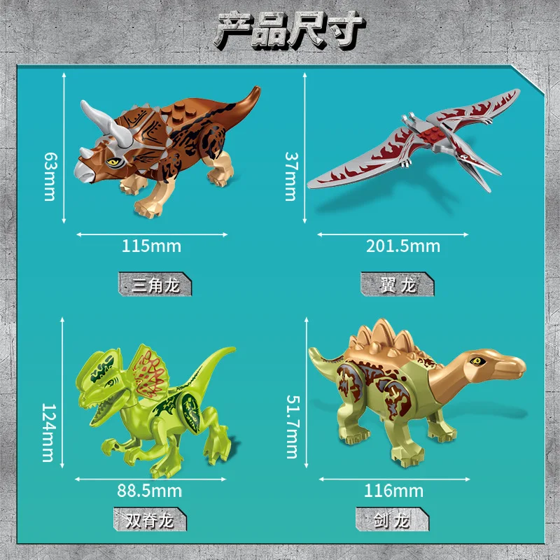 Blocs de construction, figurines, poupées humanoïdes, jouets, mini figurines, poupées humanoïdes, jouets pour enfants, cadeaux d'anniversaire, personnages de dessins animés