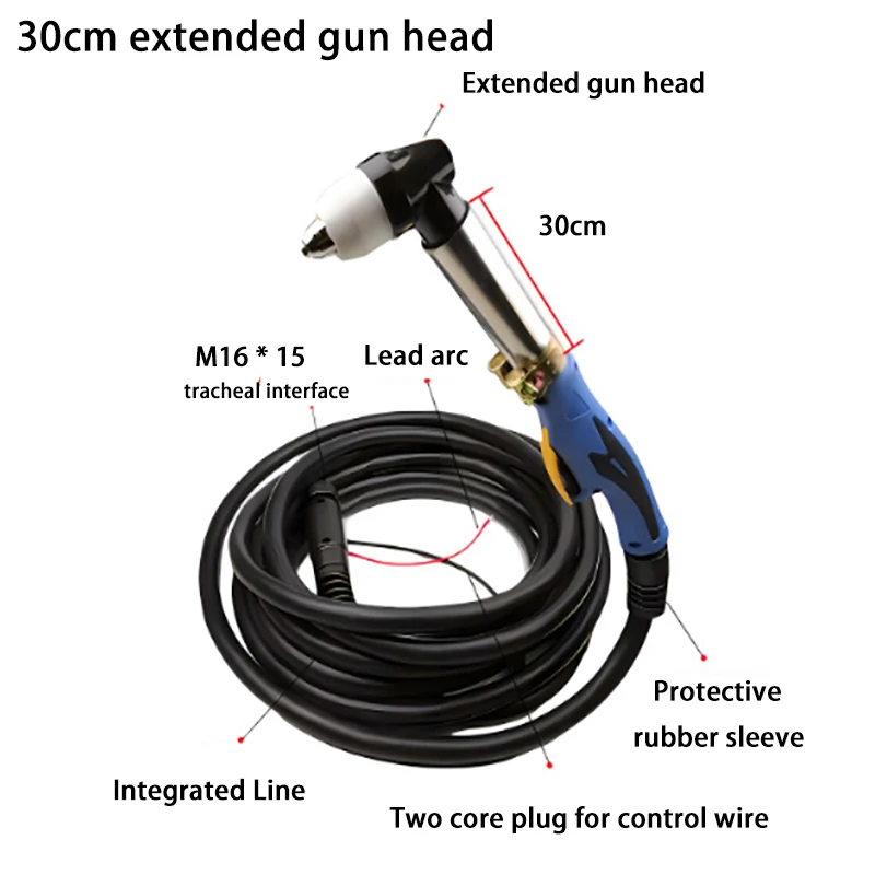 30CM Gun Head P80 Plasma Cutting Gun 100/120 Air Plasma Cutting Machine Accessories with Wire Set Cutting Gun