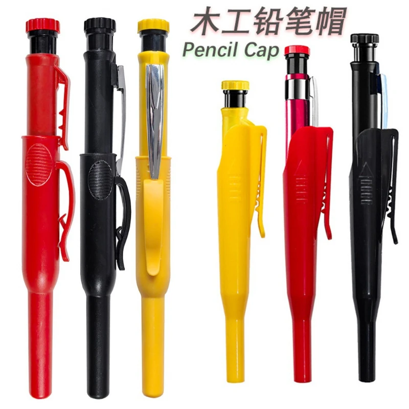 Woodworking Pencil Nib Protective Case ABS Material Upgrade Wholesale Deep Hole Fast Delivery