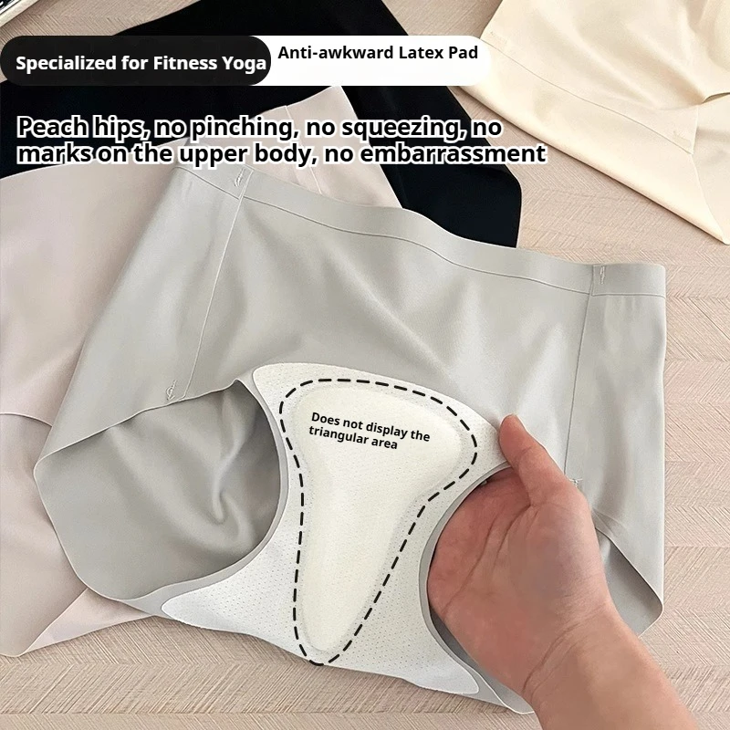 Women Ice Silk Seamless Yoga Underwear Hip Enhancer No Show No VPL Anti-Embarrassment Fitness Cycling Briefs