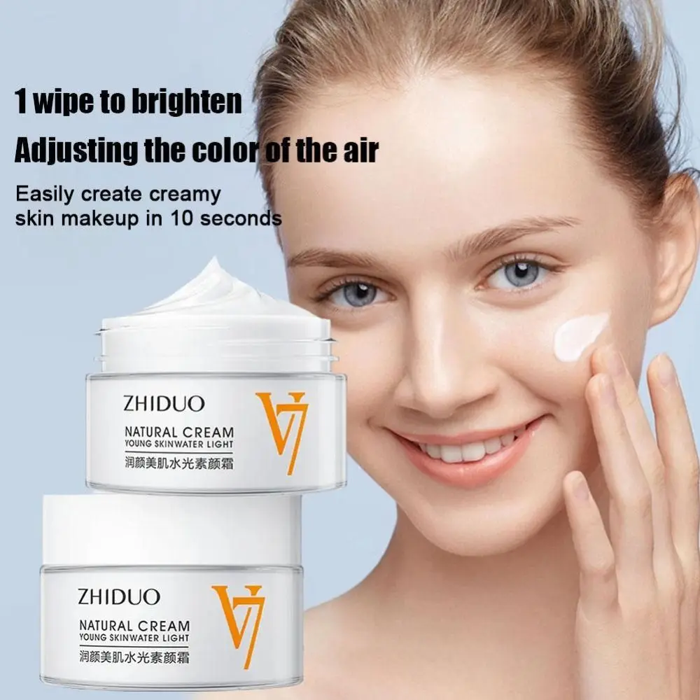 Whitening Brightening Oil Control Anti-aging Facial Skin Care V7 Moisture Toning Light Cream Hydrating Face Cream