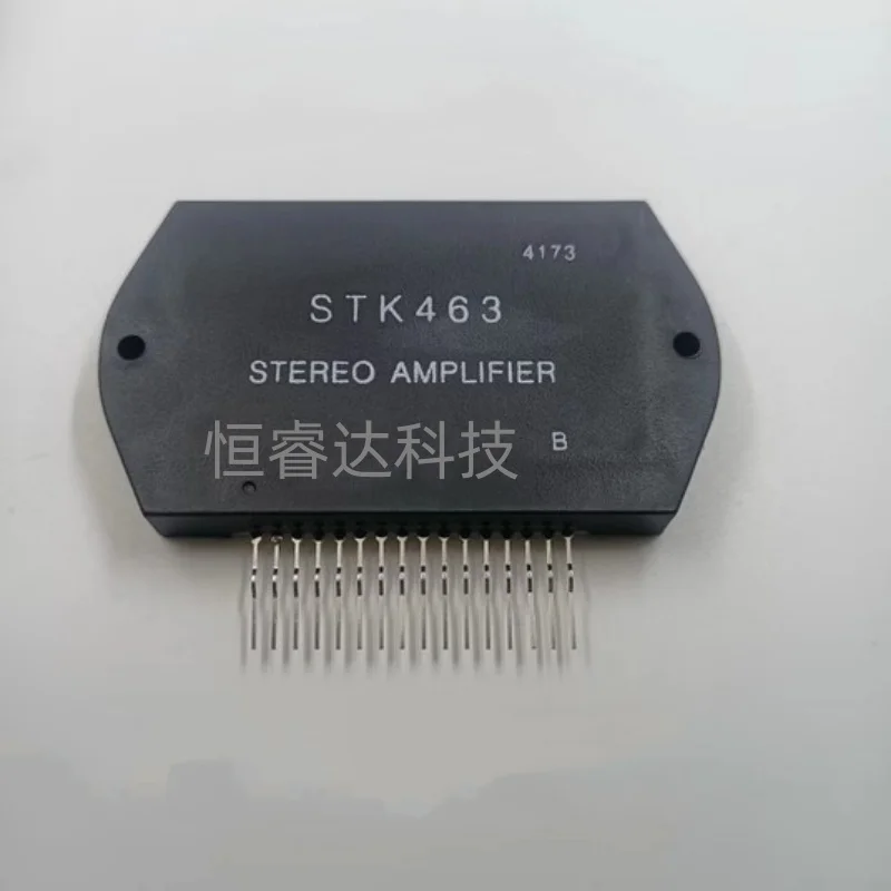 1PCS/LOT Original STK-463 STK463 STK 465 STK465 ZIP-16 Power Amplifier Module