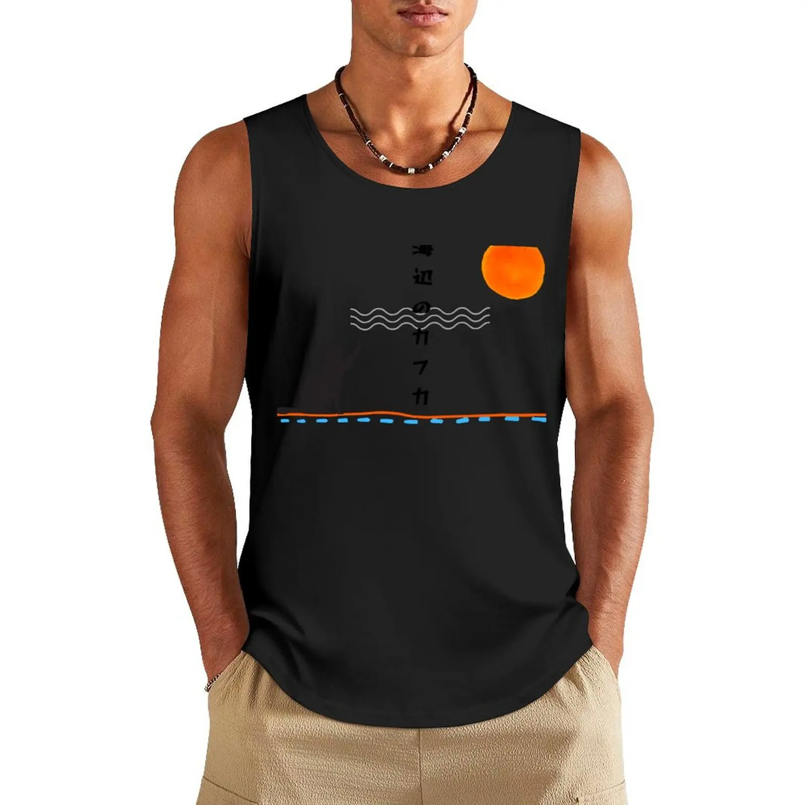 Haruki Murakami Kafka On the Shore Tank Top Men's cotton t-shirt clothing men gym wear men