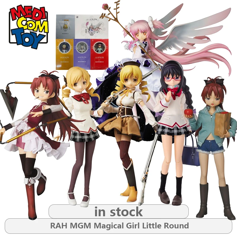 Medicom Toy original REAL ACTION HEROES MGM 1\6 Series Puella Magi Madoka Magica Anime Action Figure Model Toys Gifts fo Boys