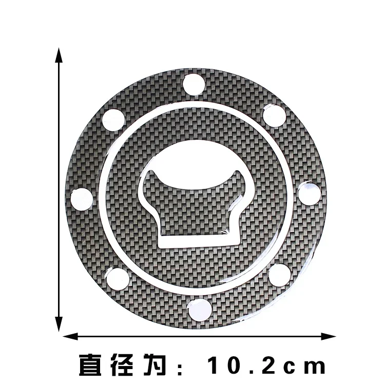 STARPAD For Motorcycle Tuning Parts for Suzuki Bandit gsx400 generic imitation carbon fiber tank cover stickers free shipping