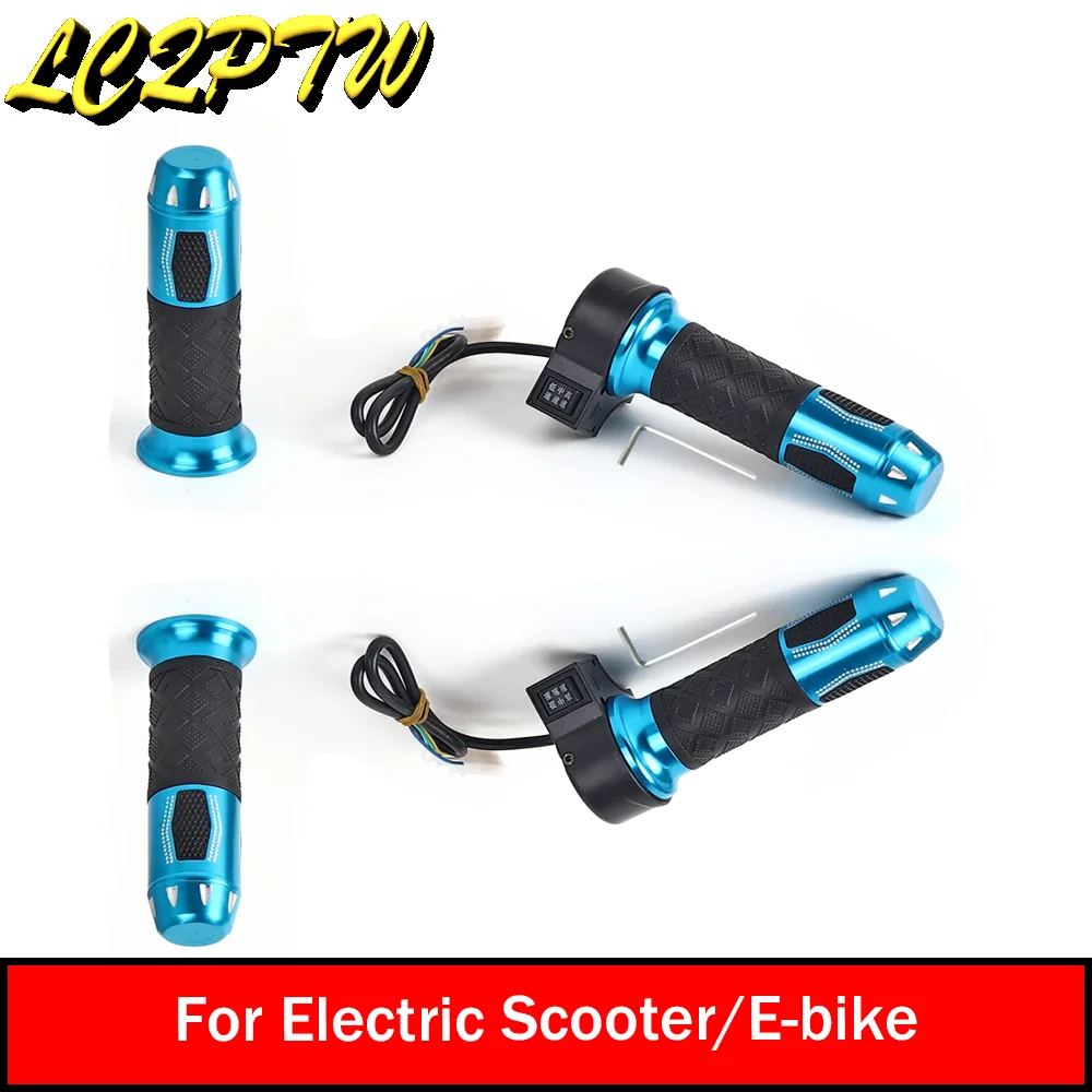 

Высокая/средняя/низкая скорость, поворотная ручка дроссельной заслонки, универсальные детали руля электронного велосипеда/электрического скутера