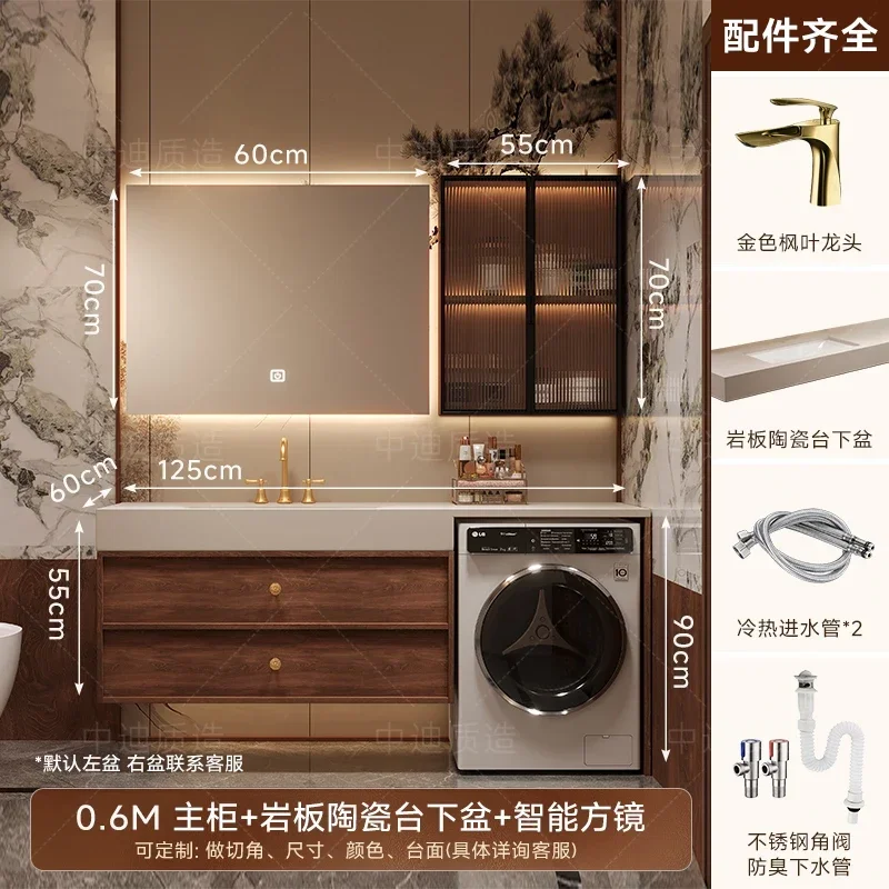 

X5-20 wash basin, washing machine integrated cabinet, indoor toilet, bathroom cabinet combined washstand