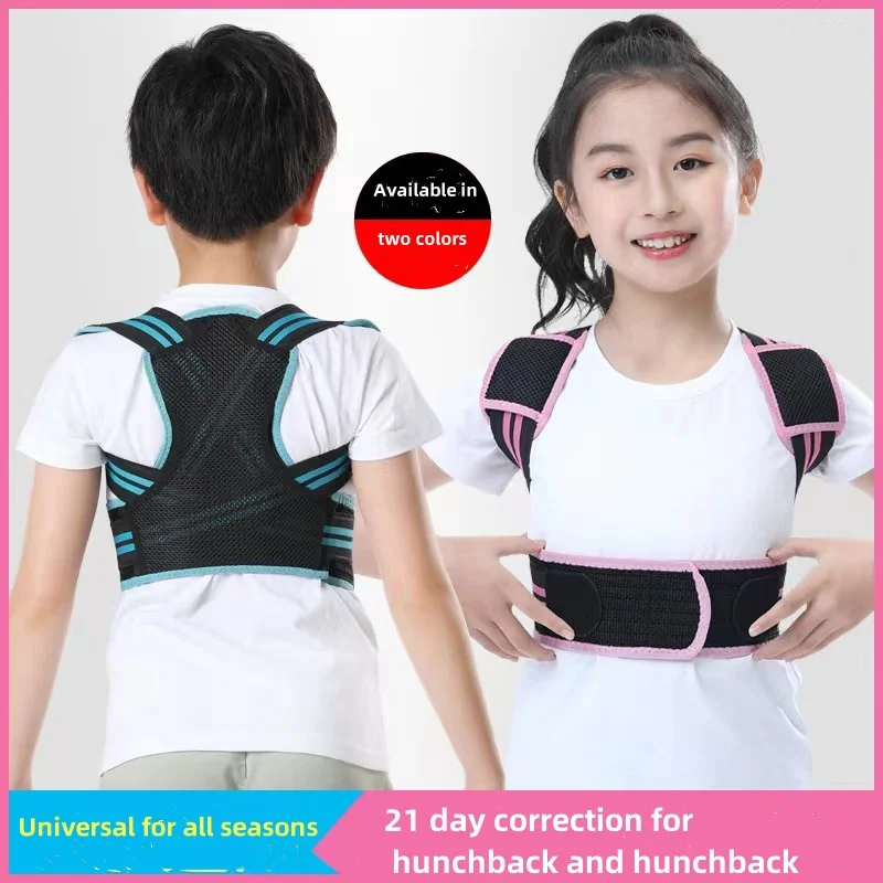 Xuanyujin Korean version of kidsren\'s hunchback corrector posture correction belt for kidsren and students to correct back and teenagers invisible