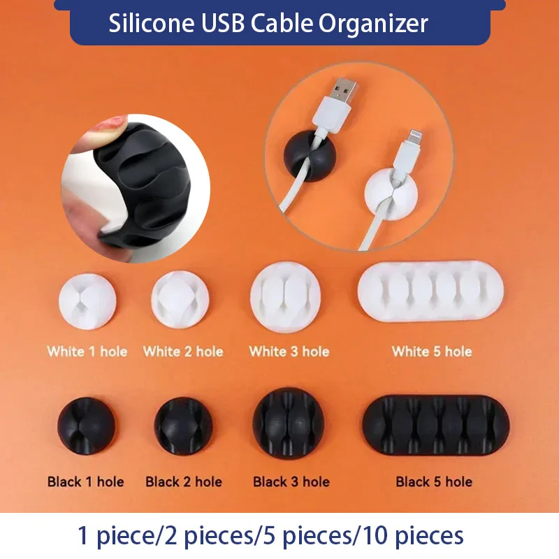 Silicone USB Cable Organizer Desktop Wall Charging Cord Earphone Line Management USB Data Cable Holders Desktop Tidy Management