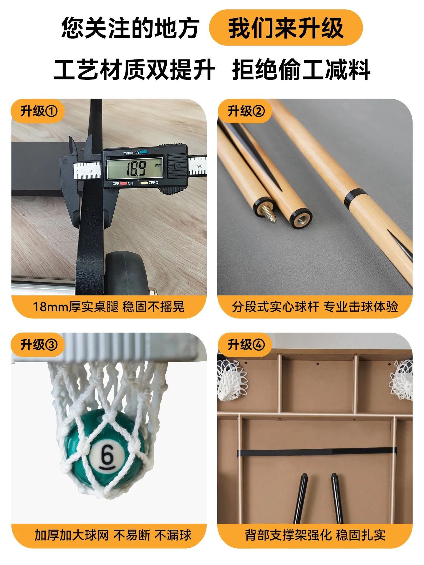 Foldable pool table Household indoor small pool table Multifunctional