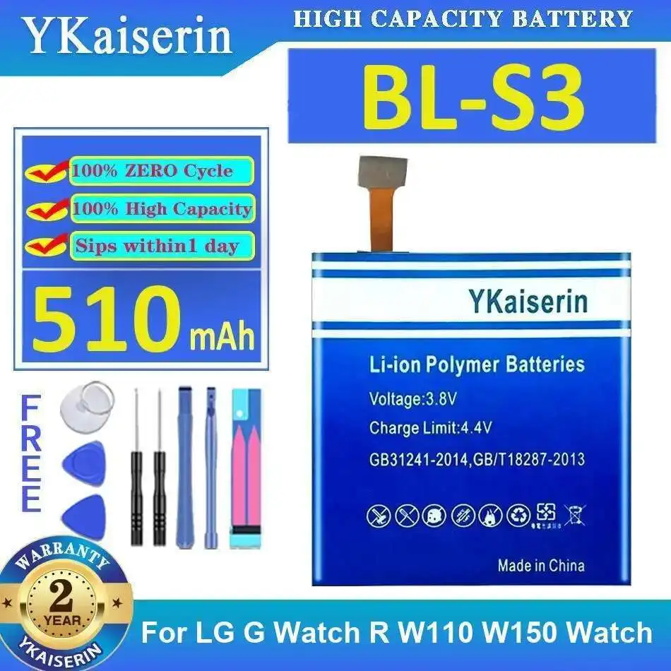 

Good Low-Temperature Performance For LG G Watch R W110 W150 BL-S3 510Mah Battery
