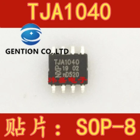 

10PCS Receiver TJA1040 TJA1040T SOP8 drives in stock 100% new and original