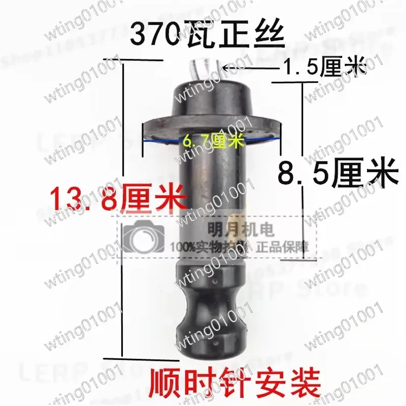 for High Efficiency Single Phase Domestic Water Well Self Priming Pump Replacement Parts Screw Head and Sleeve Assembly Kit