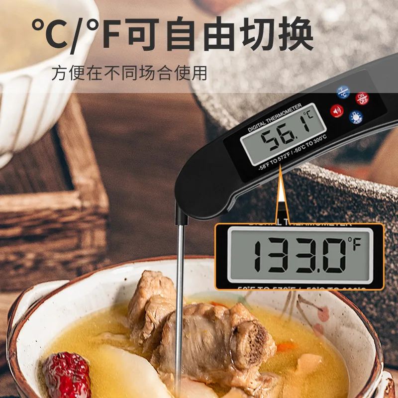 DTH-104A Electronic Folding Food Temperature Humidity Instrument Voice Broadcast Thermometer Coffee Milk Water Thermometer