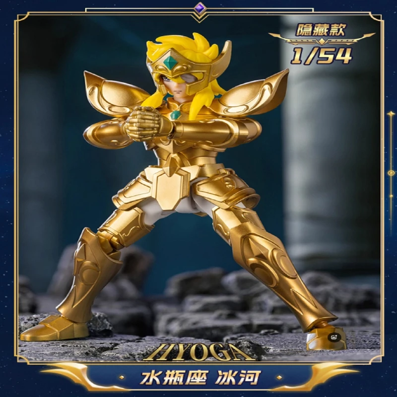 聖闘士星矢 ギャラクシー02 バージョン ゴールデンセインツの遺産 ブラインドボックス アクションフィギュア おもちゃ 組み立てモデル スタチュー ギフト おもちゃ