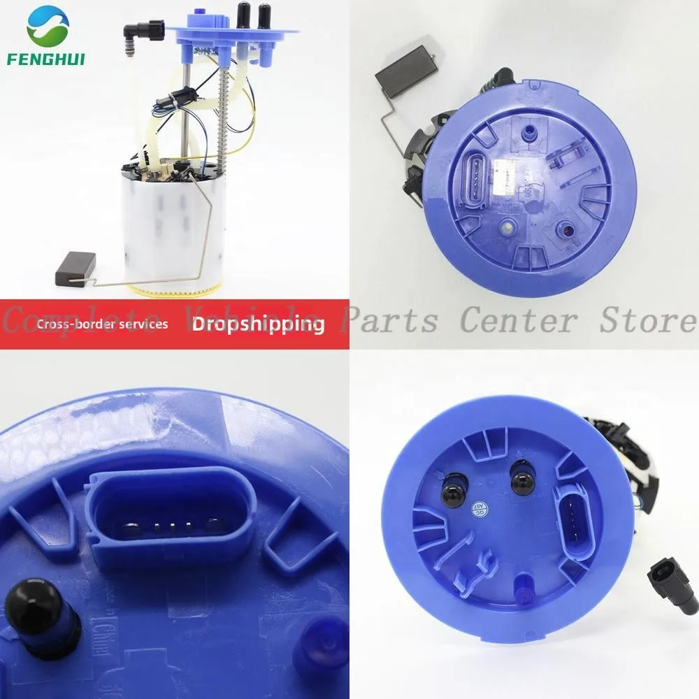 High Quality A2C531…