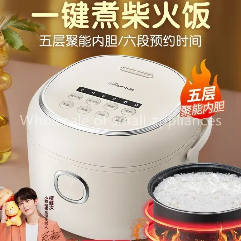 Mini 2L Electric Rice Cooker 220V Smart Booking Multi-function Fully Automatic Household Kitchen Cooking Appliance