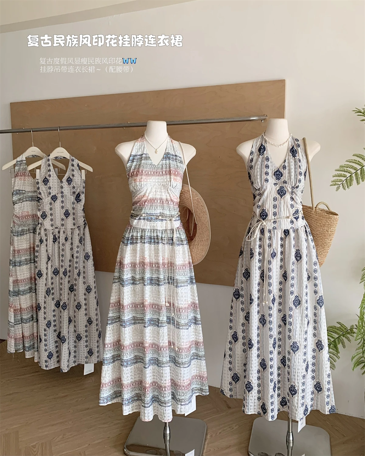 

Elegant Summer Dress Women's Sleeveless Embroidered Floral Long Gown Vacation Style High-End Feeling Fashionable Dress
