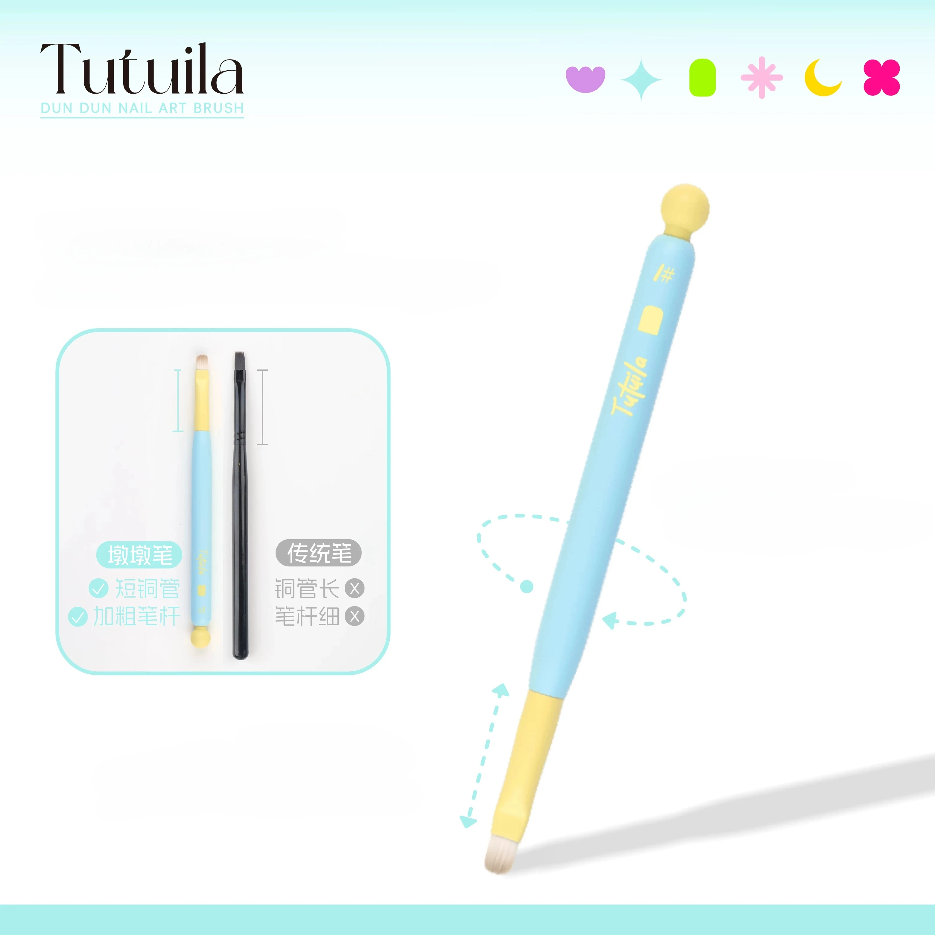 6pcs Nail Art Brush Elasticity Sweep Brush DIY Gradient Nail Art Painting Pen Drawing Manicure Nail Tool Accessories
