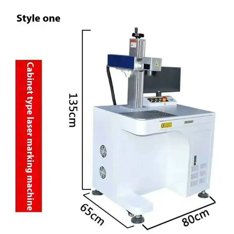 Fiber Optic UV CO2 Automatic Cabinet Desktop Split-type Small Laser Marking Machine Laser Marking Machine