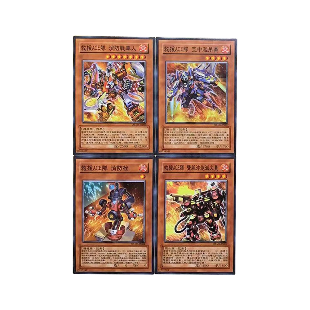 การ์ดสะสมเกมกระดาน Yu-Gi-Oh DIY 15 ชิ้น ชุดดับเพลิง Rescue-ACE Impulse Air Lifter Monitor Hydrant Fire Attacker Fire Engine