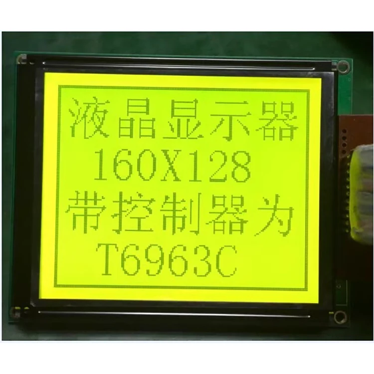 1PC New 160128 Dot Matrix LCD Liquid Crystal Module Manufacturers Ship LED Backlight LCD Screen 5V