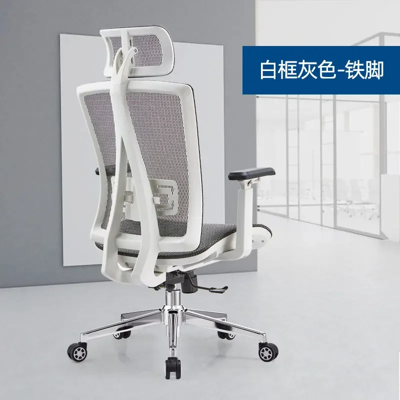 Sedia da ufficio Supporto lombare ergonomico Schienale in rete Poggiatesta regolabile in altezza Sedia da ufficio Siege De Bureau Ergonomique Gaming