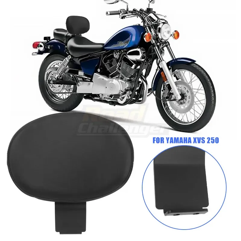 Cushion Motorcycle Driver Rider Sissy Bar Backrest Seat Back Rest For Yamaha V Star 250 XVS 250 Drag Star 250 XVS 1996-2019