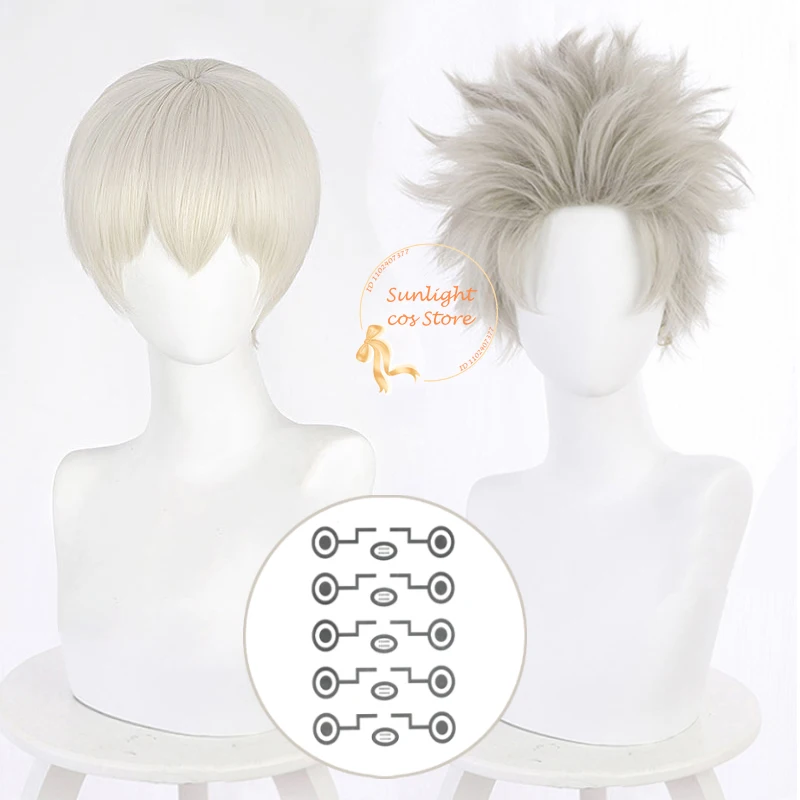 

2 Types Anime Inumaki Toge Cosplay Wig Short Flaxen Inumaki Toge Cos Anime Wigs Hair Heat Resistant Synthetic Hair Halloween