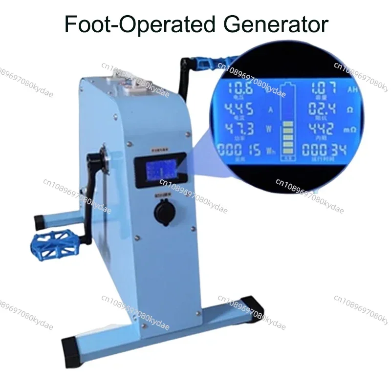 Foot Operated Generator Hand Operated Mobile Power Supply  Charging Bank High-power Brushless 12V Emergency Headlight Large Capa