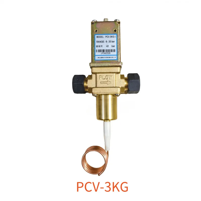 

for Bingteer Jingxin Ocean Aviation Ice maker water stop, water inlet, condensate water Regulating valve PCV-3KG accessories