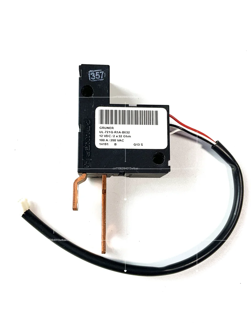 UL-721Q-R1A-B032  Soft Start 12V Relay Contactor