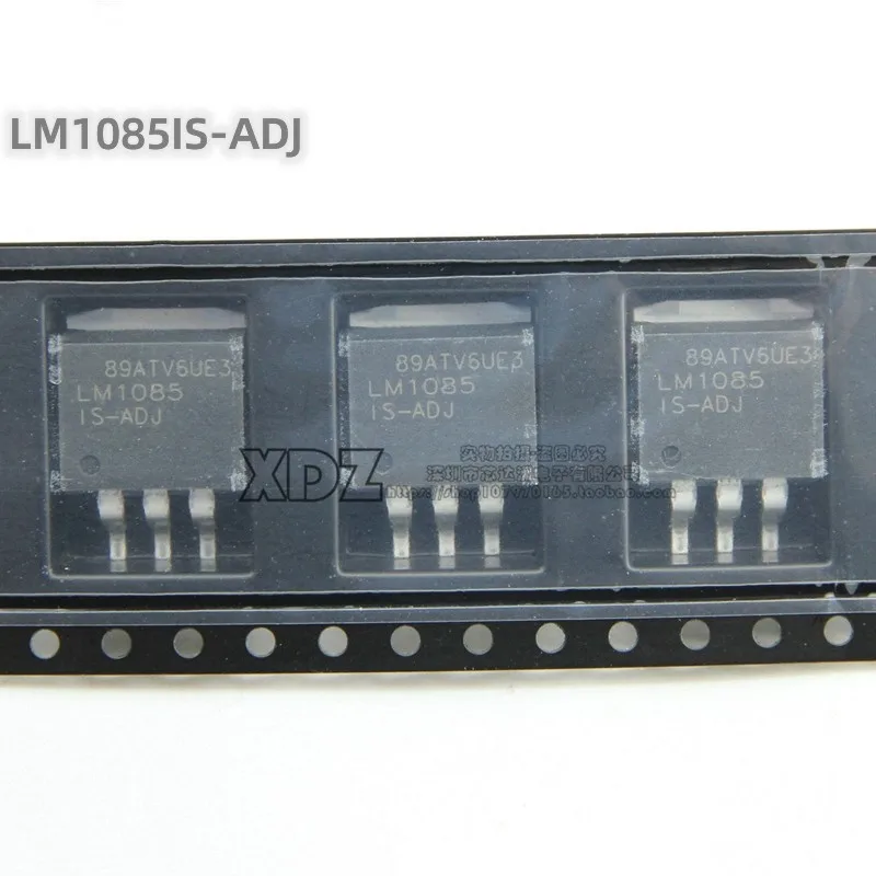 10pcs/lot LM1085IS-ADJ LM1085IS LM1085 TO-263 package Original genuine Three terminal voltage regulator chip