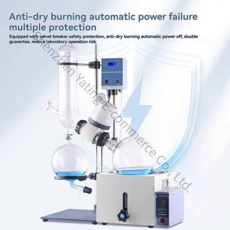 Rotary Evaporator RE Series Laboratory Automatic Lifting Purification Crystallization Evaporator Distillation Separation