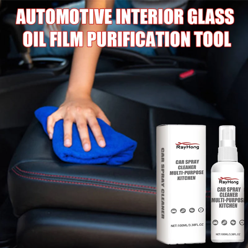 Car Interior Glass Oil Film Cleaning Tool Easy To Use Multi-function Foam Cleaning Accessories General Motors Spray Cleaner