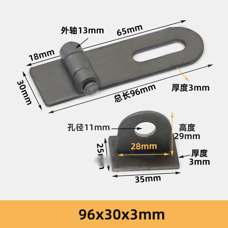 Industrial Box Lock Buckle Heavy-duty Thickened Welded Iron Box Buckle Large Thick Anti-theft Lock Buckle Toolbox Accessories