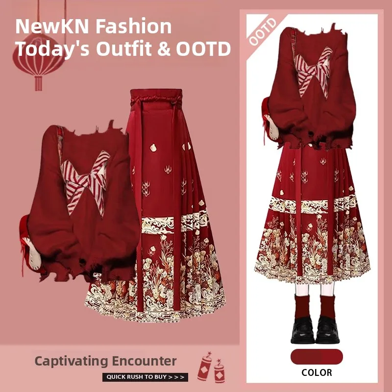 

Весенний новый комплект: красный вязаный свитер с принтом и юбка с длинным шлейфом в национальном стиле