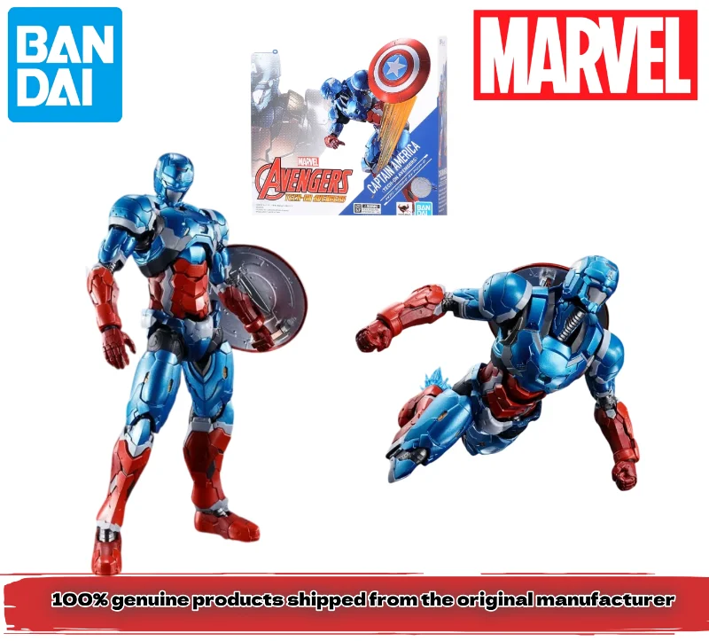 

100% authentic, in stock, Bandai SHF Captain America, Captain America, TECH-ON AVENGERS, Shimizu Sakae ornament, collecting