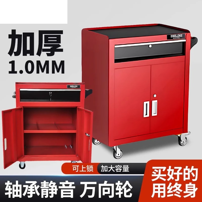 Carrello portautensili mobile per officina carrello per manutenzione multifunzione