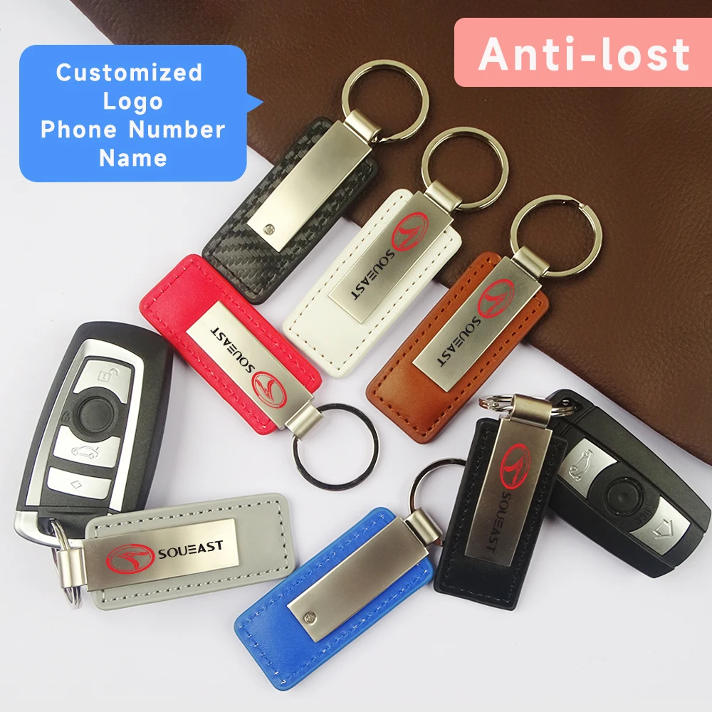 Auto Classic keyring Car Carbon Fiber Fob Metal leather keychain For Soueast A5 DX3 DX5 DX7 DX9 V5 V6 X1 Delica Freeca Lioncel