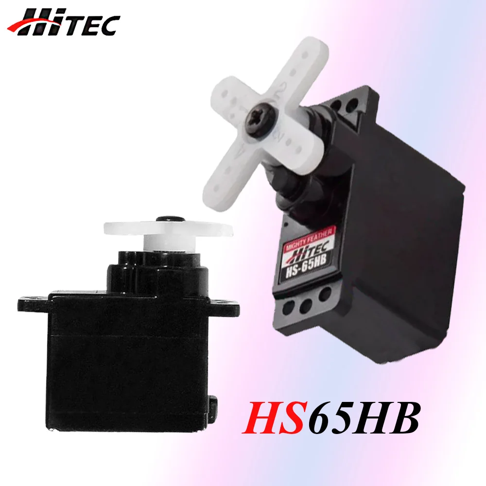 Hitec HS-65HB HS65HB 4.8V ~ 6.0V 1.9kg Micro Servo analogico dell\'ingranaggio in fibra di carbonio ad alta coppia per auto aeronautica RC