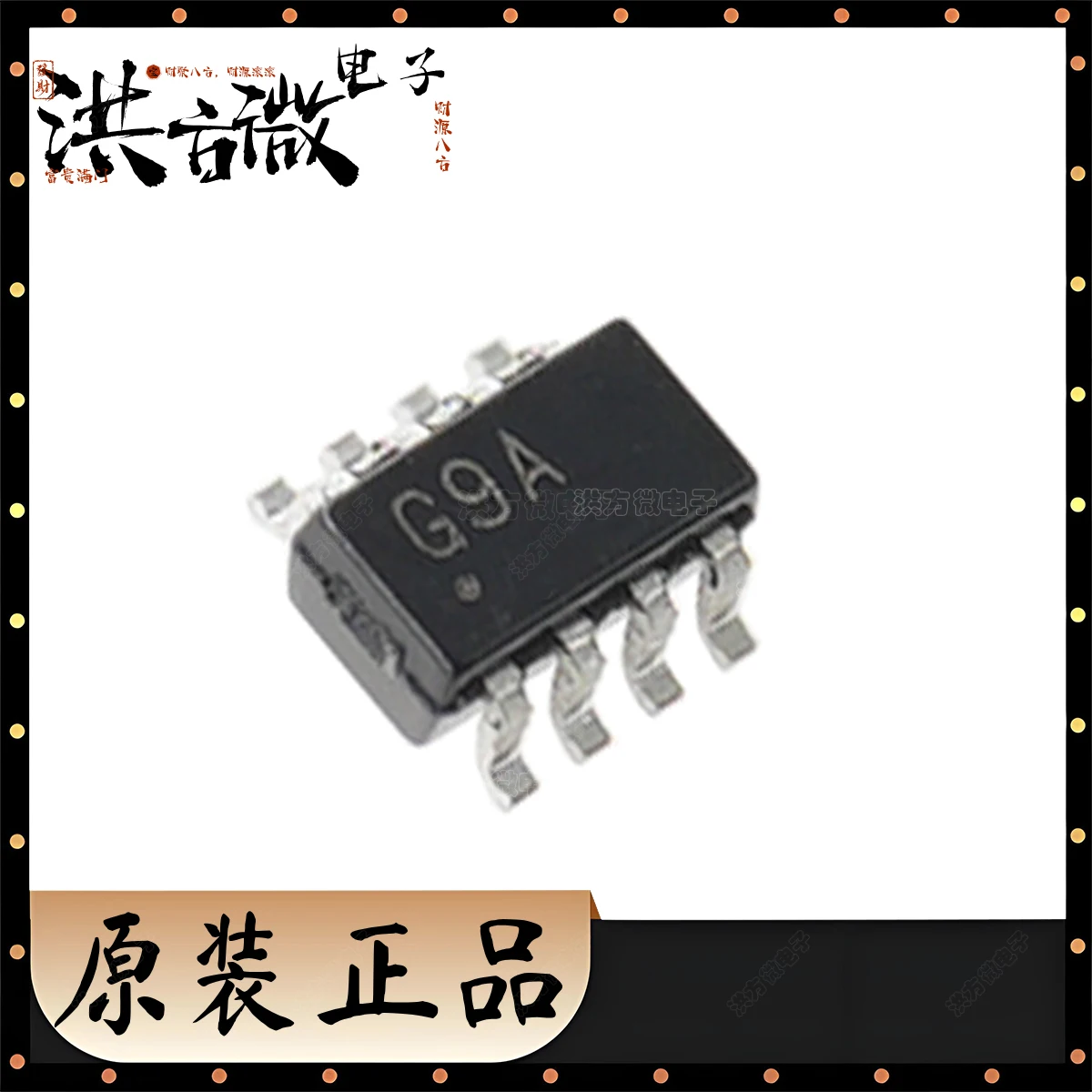 

DG449DS Marking G9 G9A Original Analog Switch IC High Voltage Single SPDT in SOT23-8 45 OHM Ω SOT-23-8 8-pin 168ns DG449DS-T1-E3