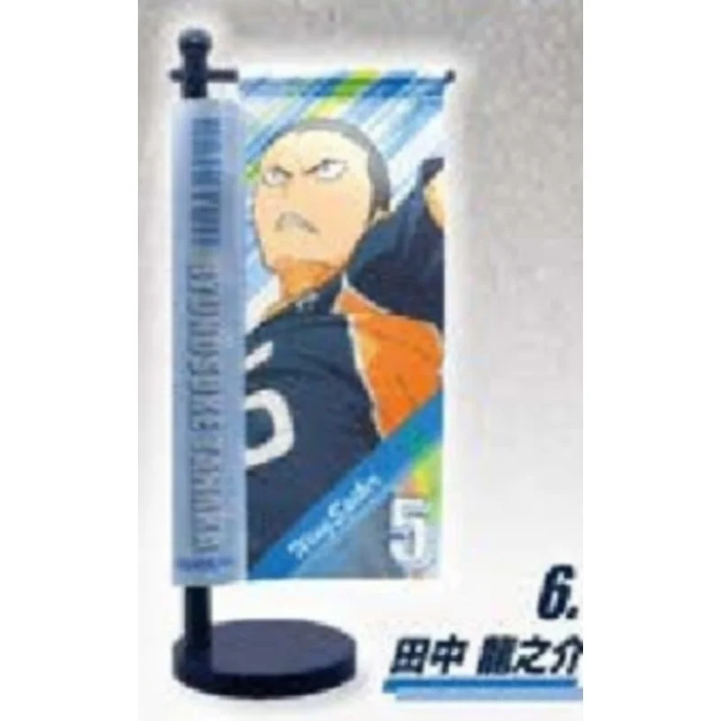 Japón K2 Gashapon cápsula juguete Haikyu negro salvaje bandera del equipo universitario pequeña decoración día reba sombra montaña