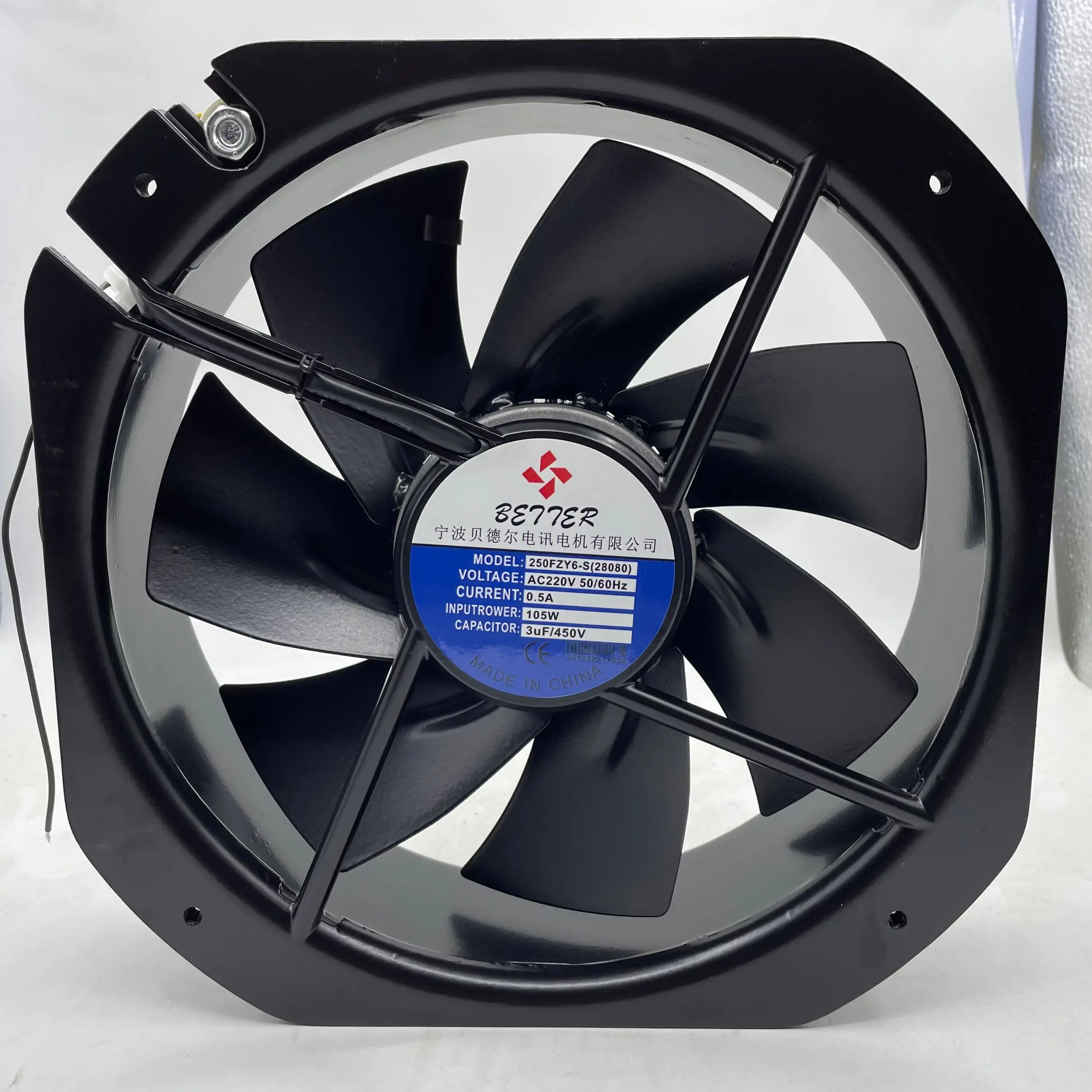 

AC220V Axial Flow Exhaust Cabinet 250FZY6-S (28080) Iron Leaf High Temperature Resistant Fan 250FZY8-S