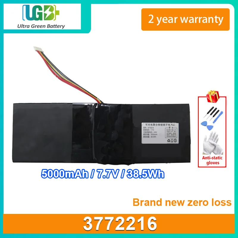 

UGB New 3772216 5067103-2SP Battery For 3772216 Laptop battery 7PIN 7Lines 5000mAh 7.6V 38Wh