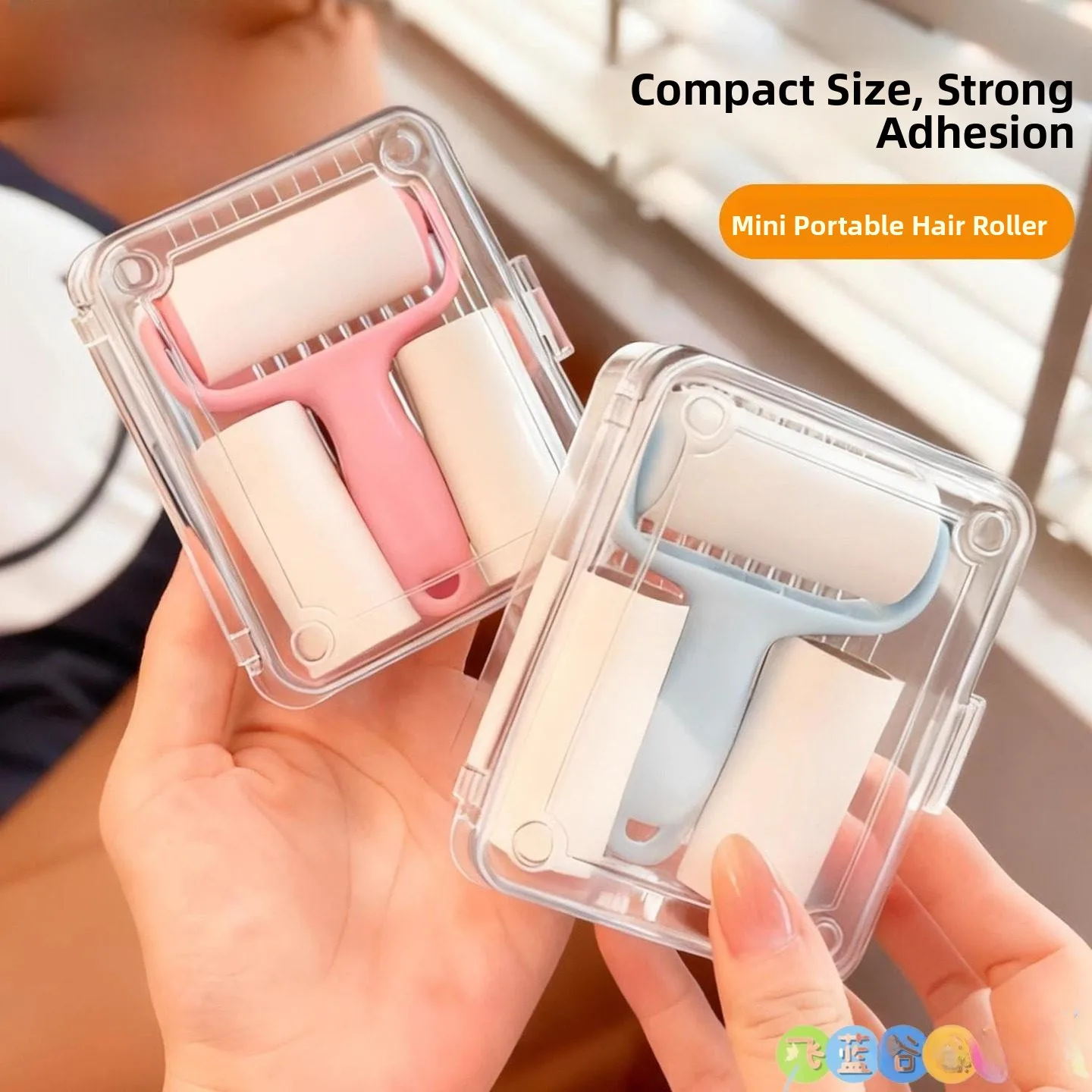 

Высокоэффективный портативный ролик для удаления волос с высокой адгезией, сменные листы, инструмент для уборки дома